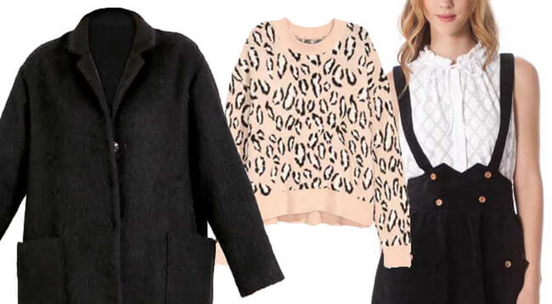 Τι να φορέσω σήμερα 06/02/2017;