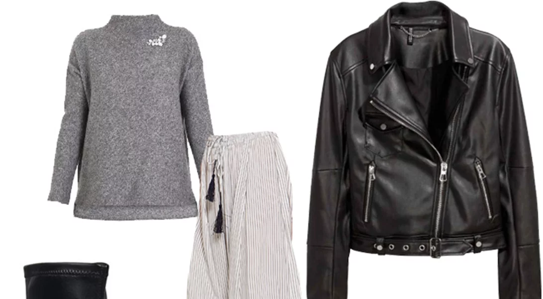 Τι να φορέσω σήμερα 21/03/2017;