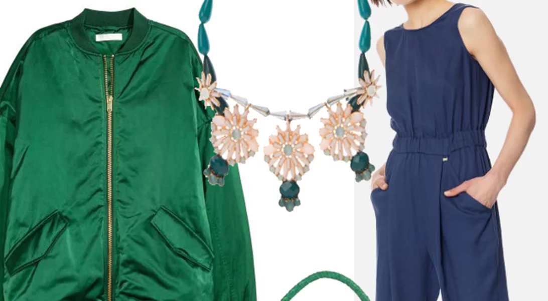 Τι να φορέσω σήμερα 03/04/2017;