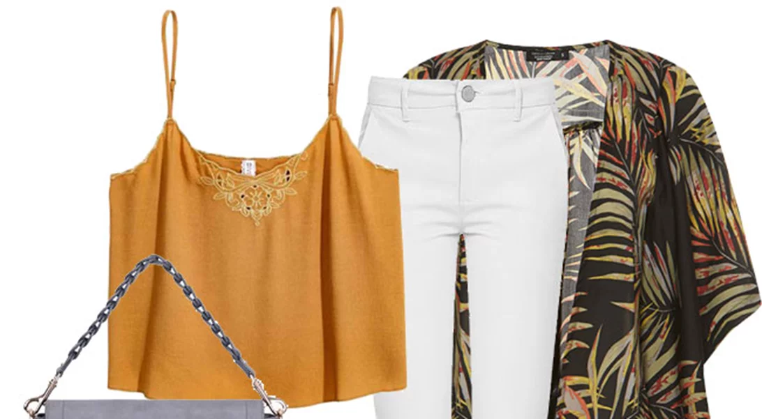 Τι να φορέσω σήμερα 09/03/2017;