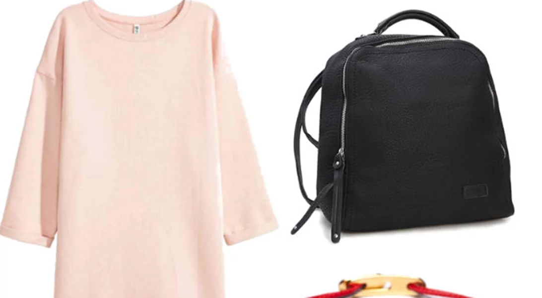 Τι να φορέσω σήμερα 28/03/2017;