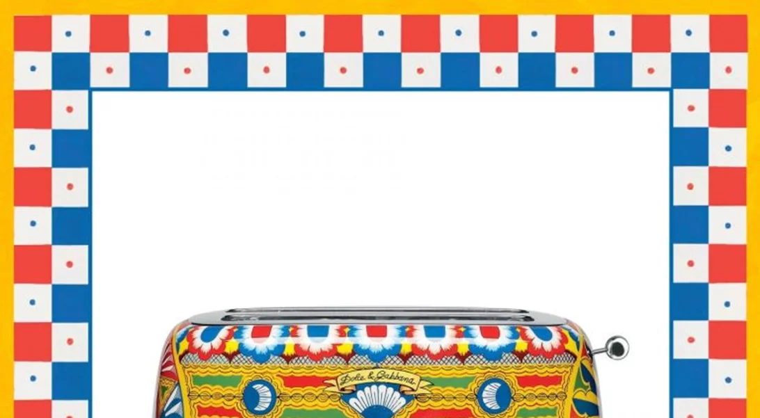 ΑΥΤΕΣ τις συσκευές κουζίνας θα θέλεις να τις βάλεις σε... βιτρίνα!