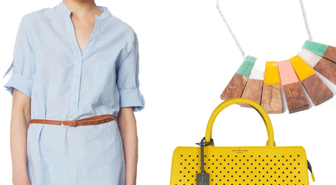 Τι να φορέσω σήμερα 06/04/2017;