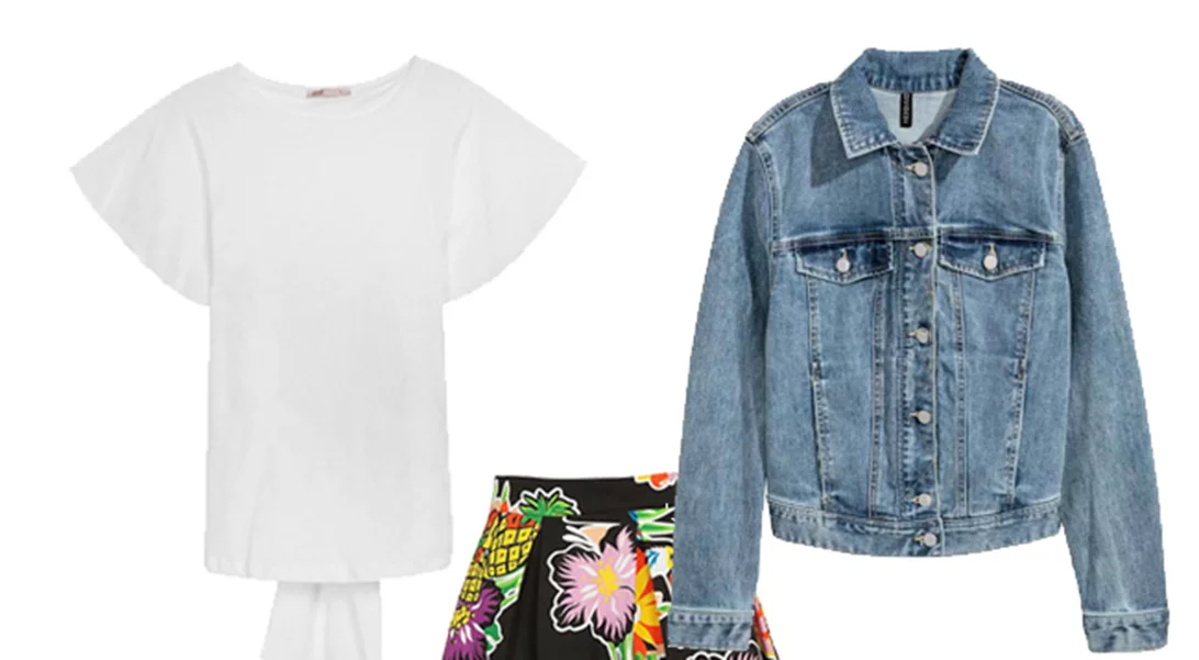 Τι να φορέσω σήμερα 03/05/2017;