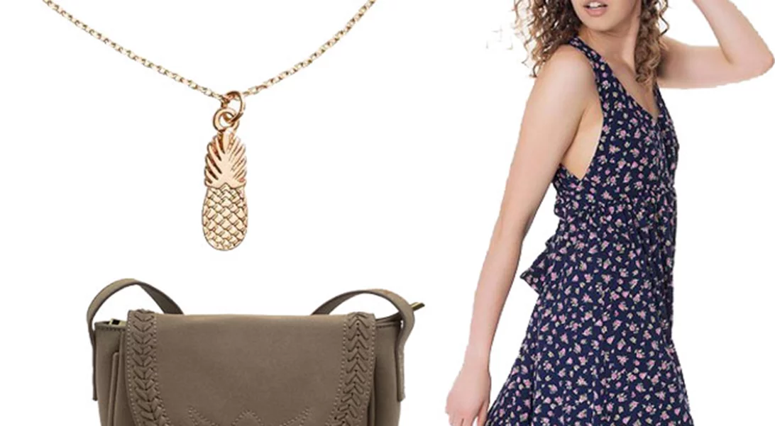 Τι να φορέσω σήμερα 04/05/2017;