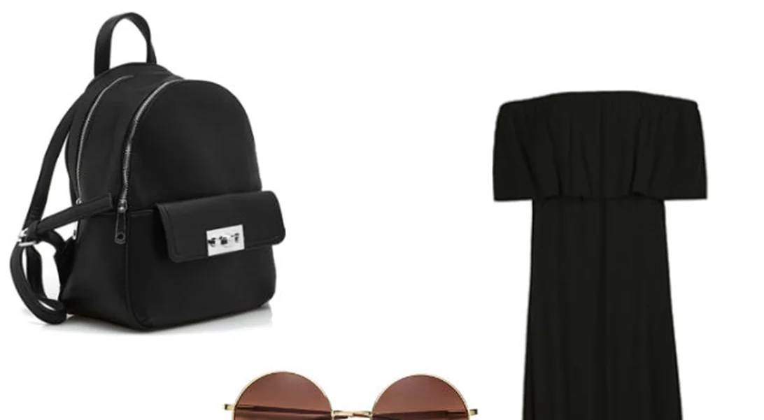 Τι να φορέσω σήμερα 27/06/2017;