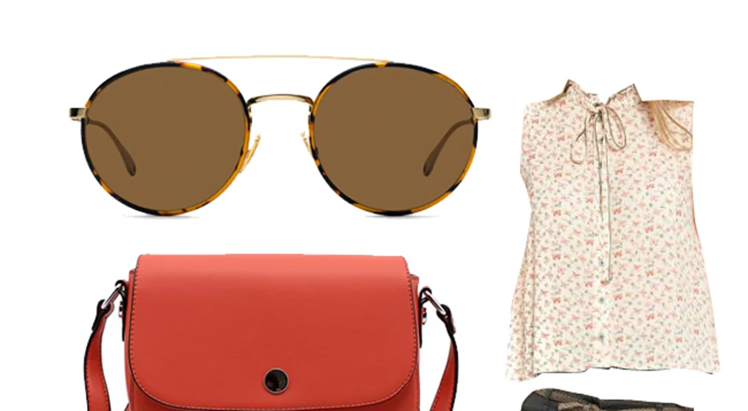 Τι να φορέσω σήμερα 17/7/2017;