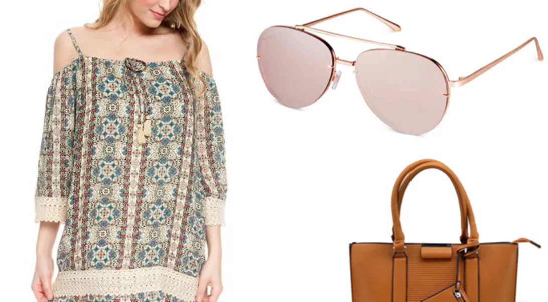 Τι να φορέσω σήμερα 24/07/2017;