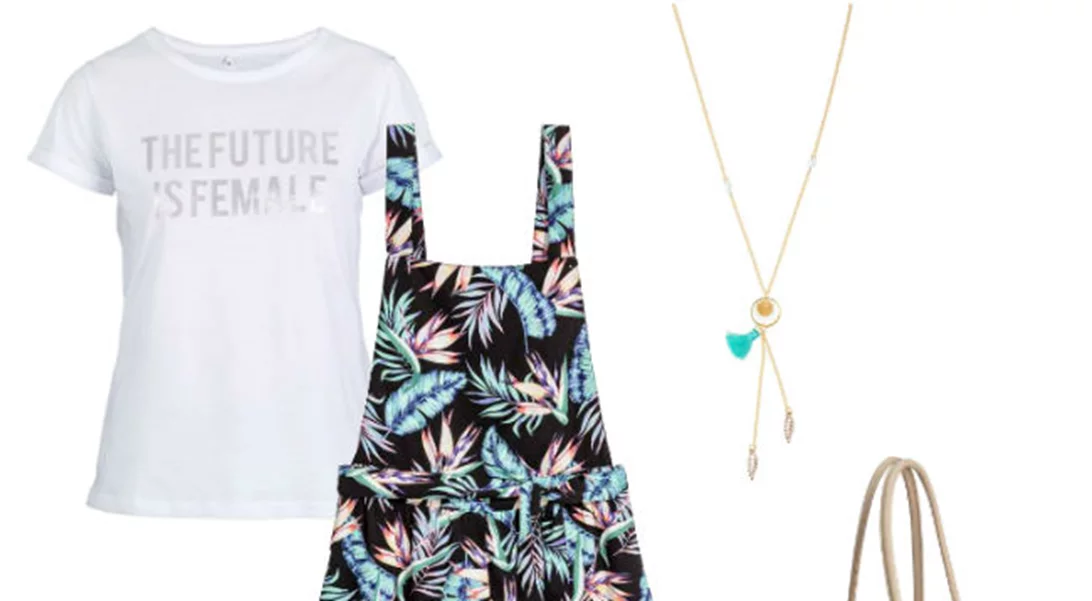 Τι να φορέσω σήμερα 04/07/2017;