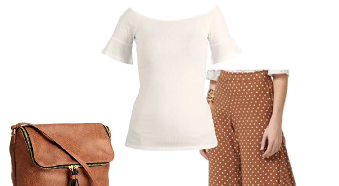 Τι να φορέσω σήμερα 05/09/2017;