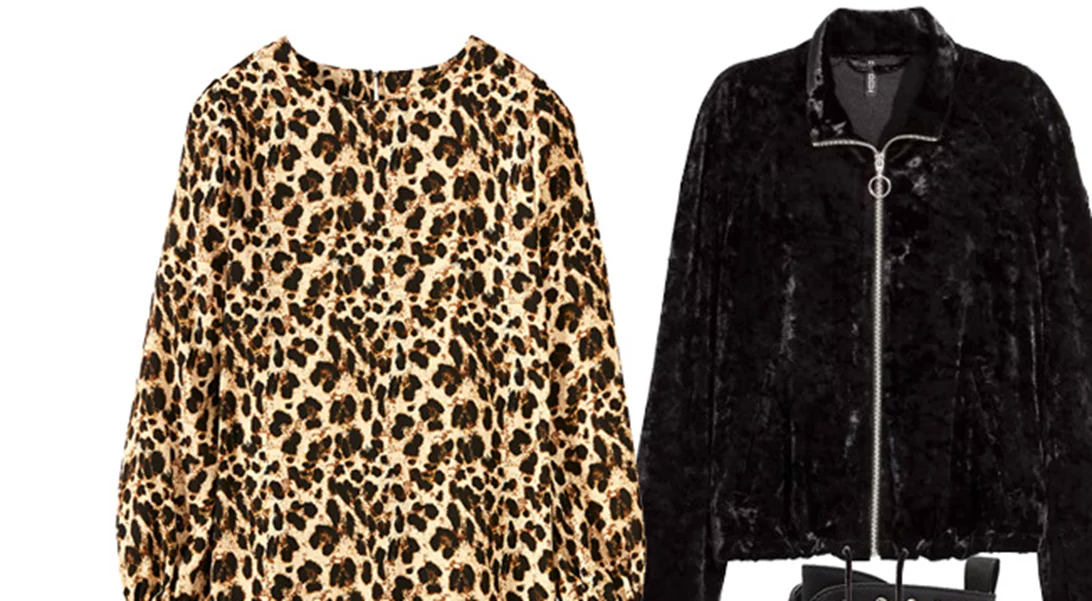 Τι να φορέσω σήμερα 11/09/2017;