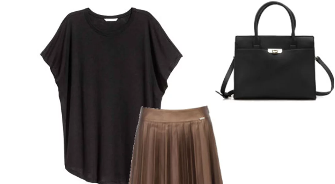 Τι να φορέσω σήμερα 19/09/2017;