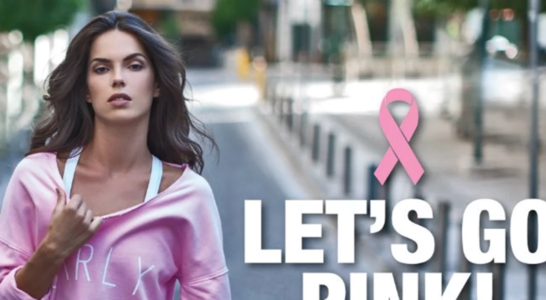 “Let’s go Pink” | Η Bodytalk μας προτρέπει να στηρίξουμε και εμείς το Άλμα Ζωής