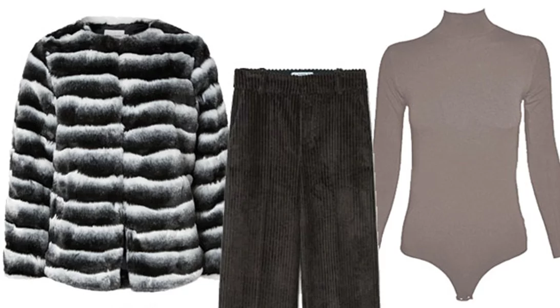 Τι να φορέσω σήμερα 10/11/2017;