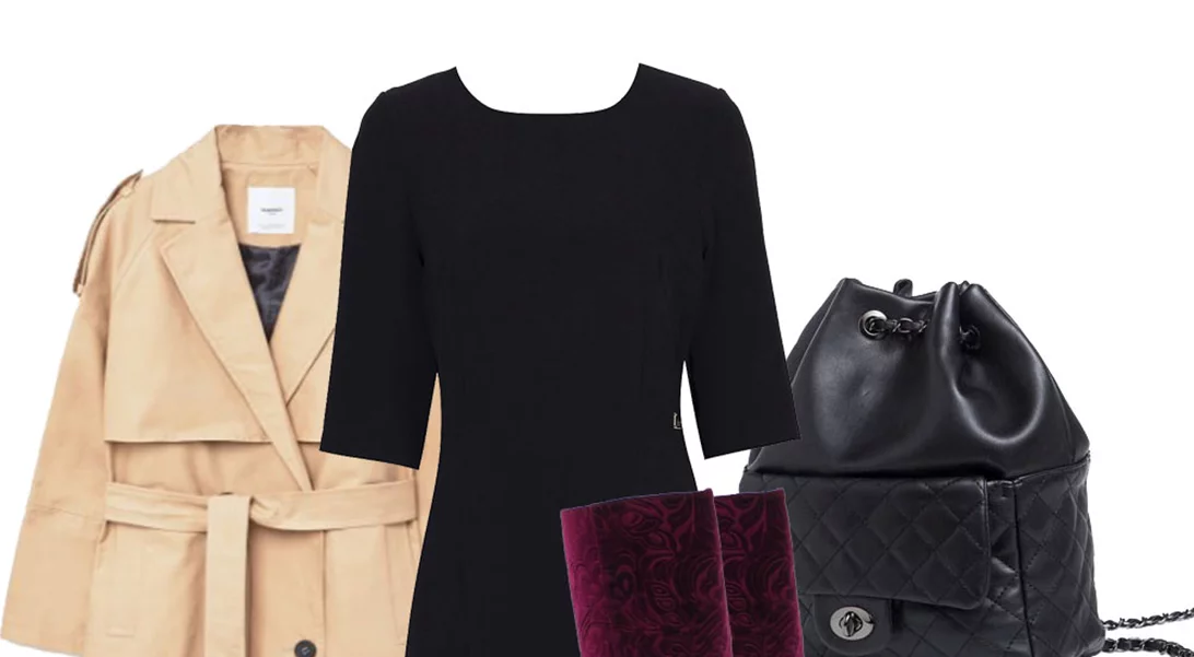 Τι να φορέσω σήμερα 25/1/2018;