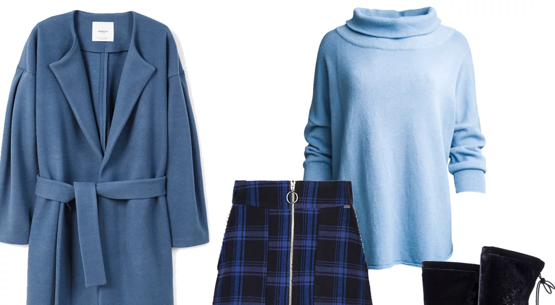 Τι να φορέσω σήμερα 15/1/2018;