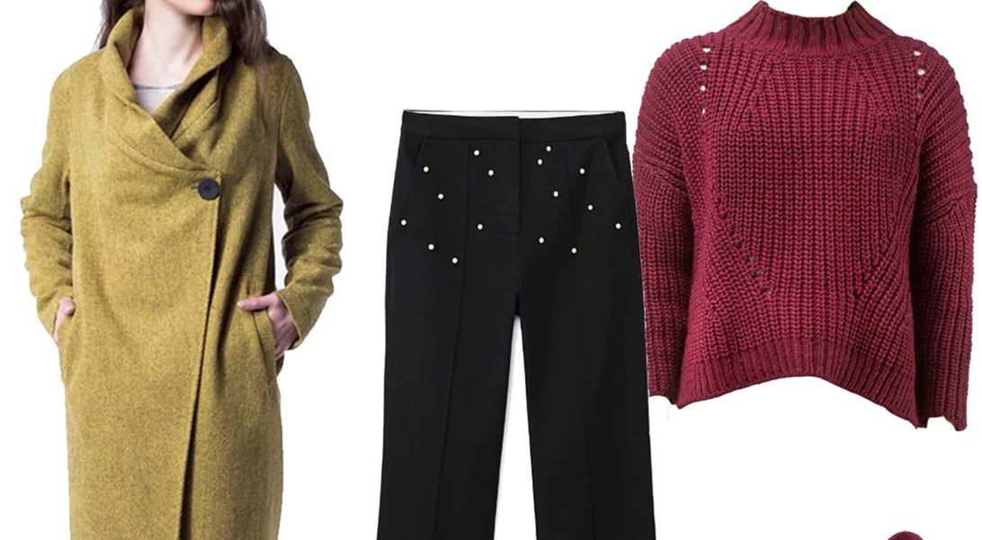 Τι να φορέσω σήμερα 29/1/2018;