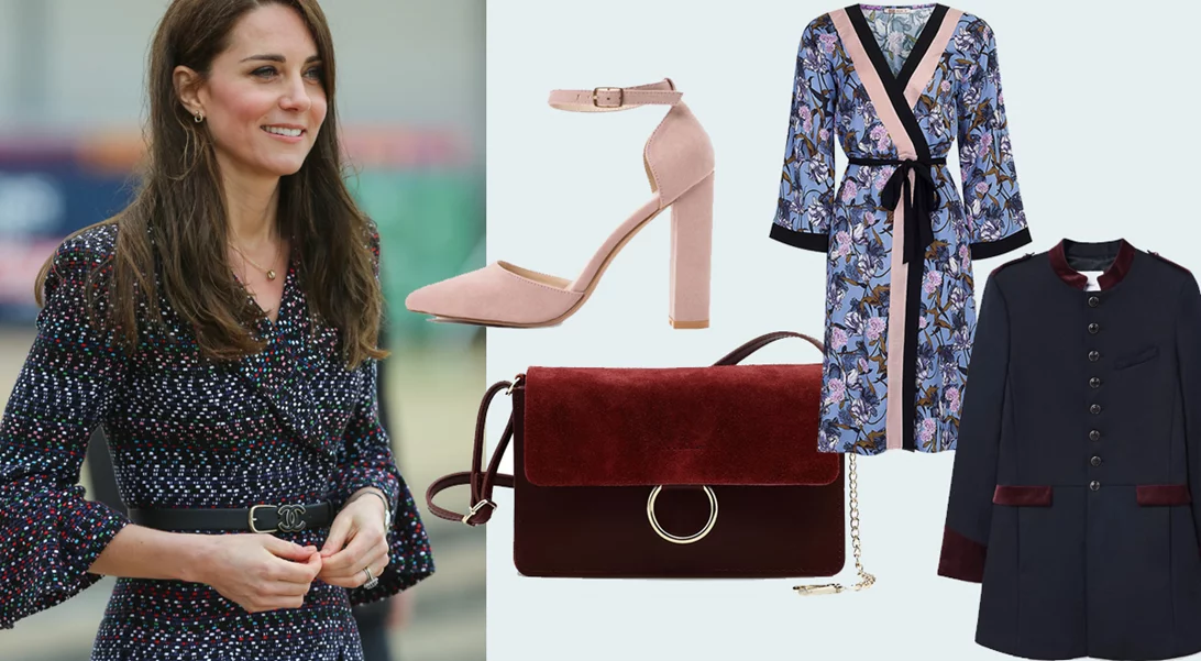Kate Middleton | 15 εκπτωτικές αγορές για να υιοθετήσεις το στιλ της