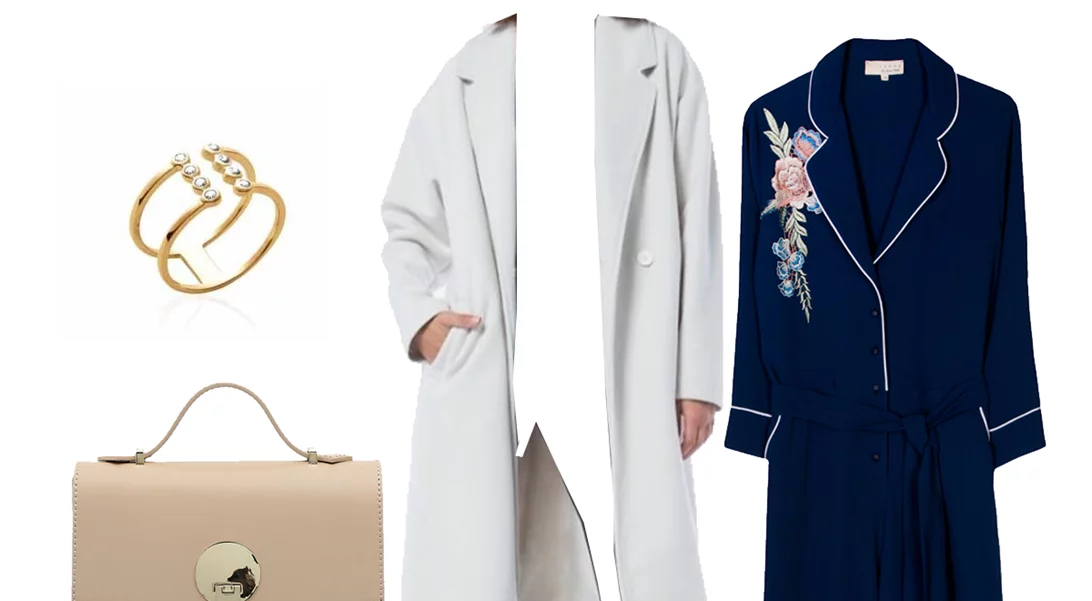 Τι να φορέσω σήμερα 02/02/2018;