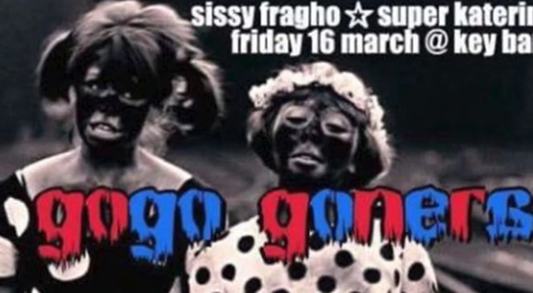 Οι GoGo Goners στο Key Bar