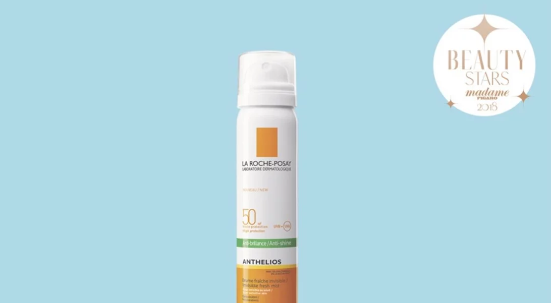 Beauty Stars by Madame Figaro: Το βραβείο "Αντηλιακό - Προστασία Προσώπου" απονέμεται...