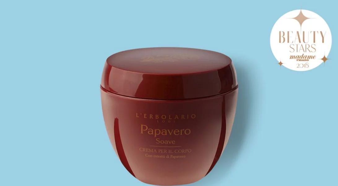 Beauty Stars by Madame Figaro: Το βραβείο "Αρωματική Κρέμα Σώματος" απονέμεται...