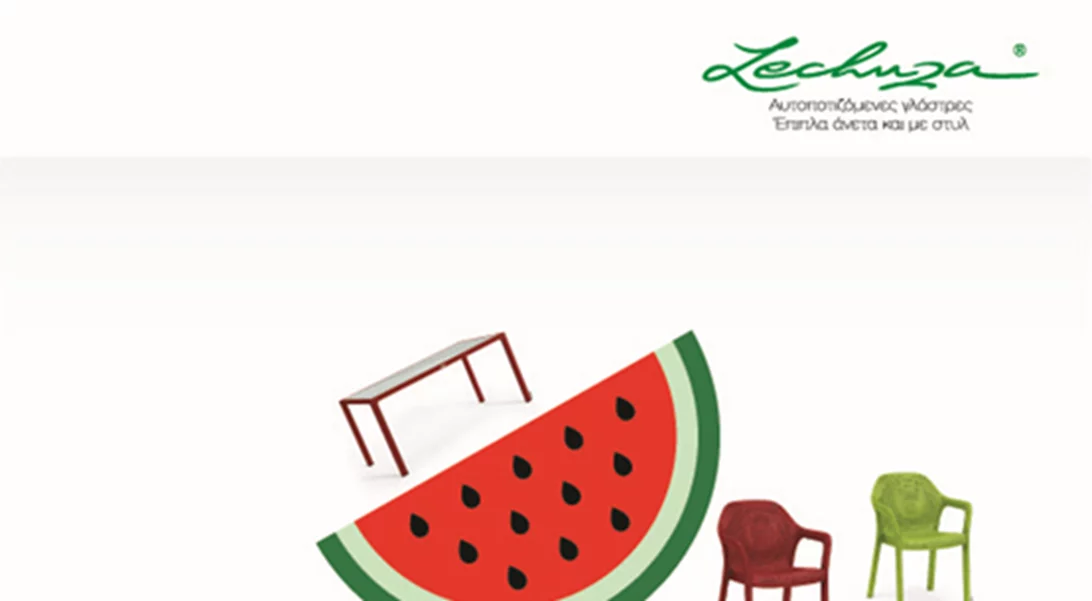 Life in Color γιατί η άνοιξη ήρθε!