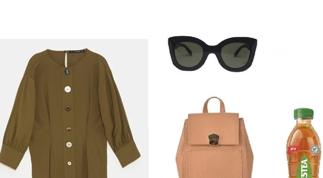 Τι φοράμε σήμερα 31/07/2018