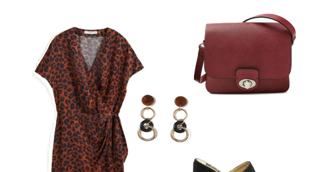 Τι να φορέσω σήμερα 29/08/2018;