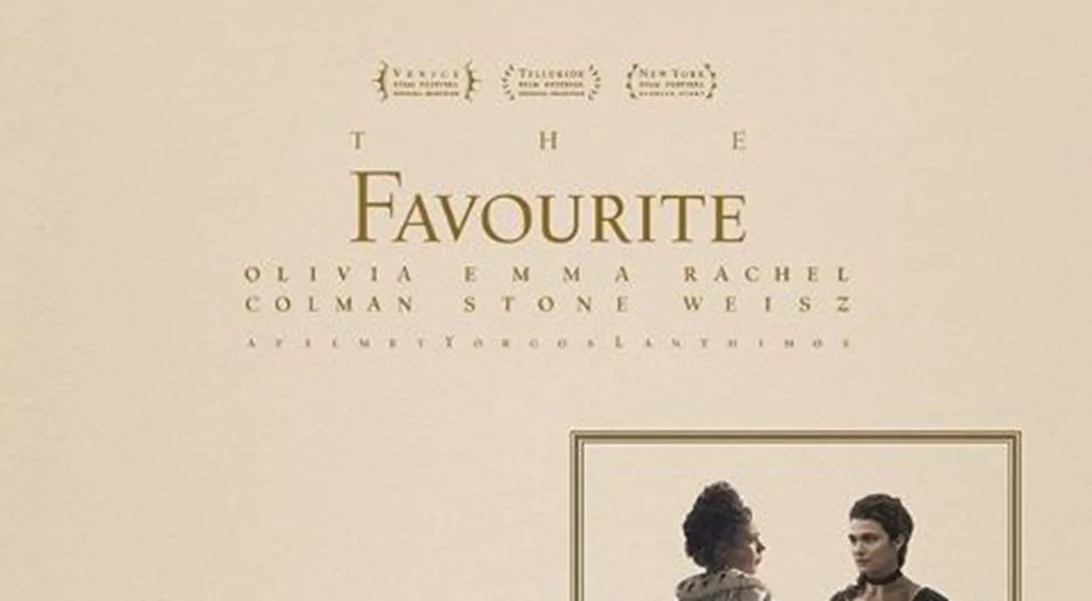 Χρυσές Σφαίρες 2019 | Βραβείο Α' Γυναικείου ρόλου για την πρωταγωνίστρια του "The Favourite"