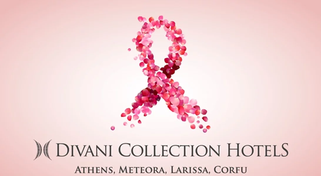 Όμιλος Ξενοδοχείων Διβάνη | Στηρίζει την Παγκόσμια Εκστρατεία Ενημέρωσης για τον Καρκίνο του Μαστού