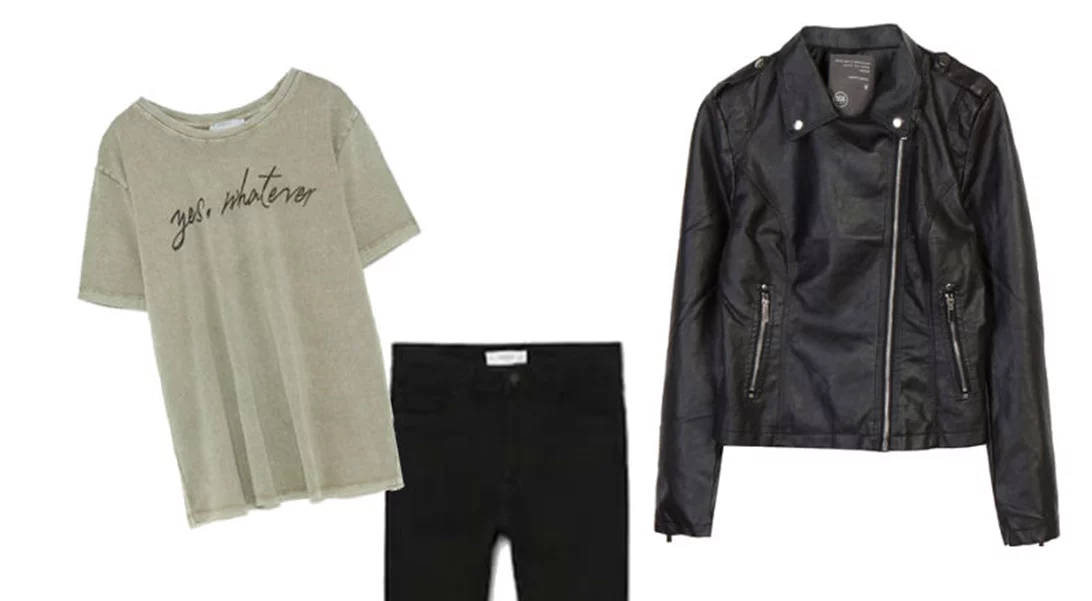 Τι να φορέσω σήμερα 06/11/2018;