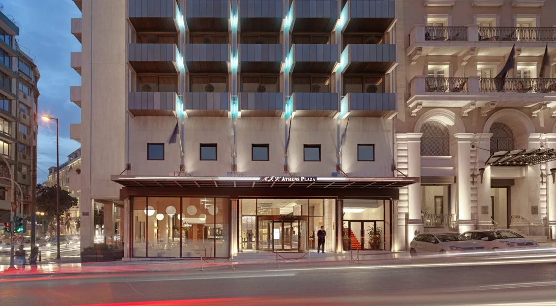 Γιορτάζουμε την Τσικνοπέμπτη στο NJV Athens Plaza