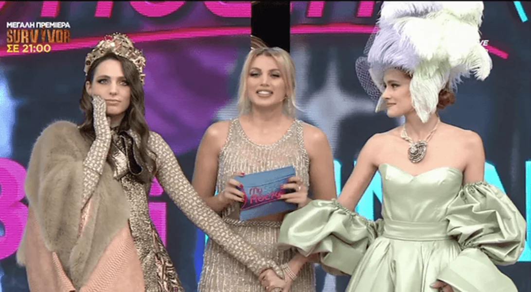 My Style Rocks | Αυτή είναι η μεγάλη νικήτρια