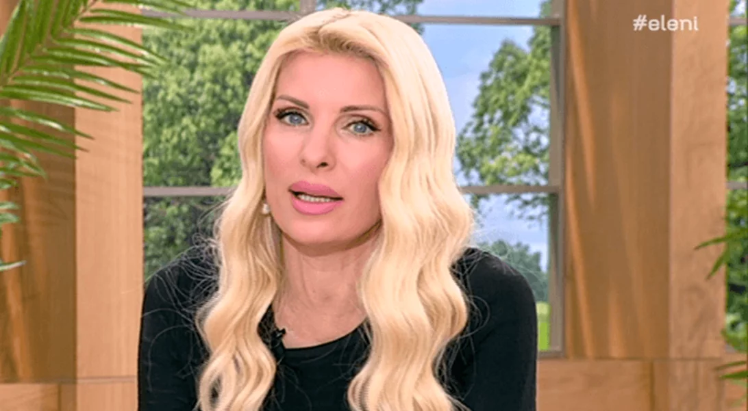 Ελένη Μενεγάκη | Η αλλαγή στην εμφάνισή της και το μυστικό πίσω από αυτήν