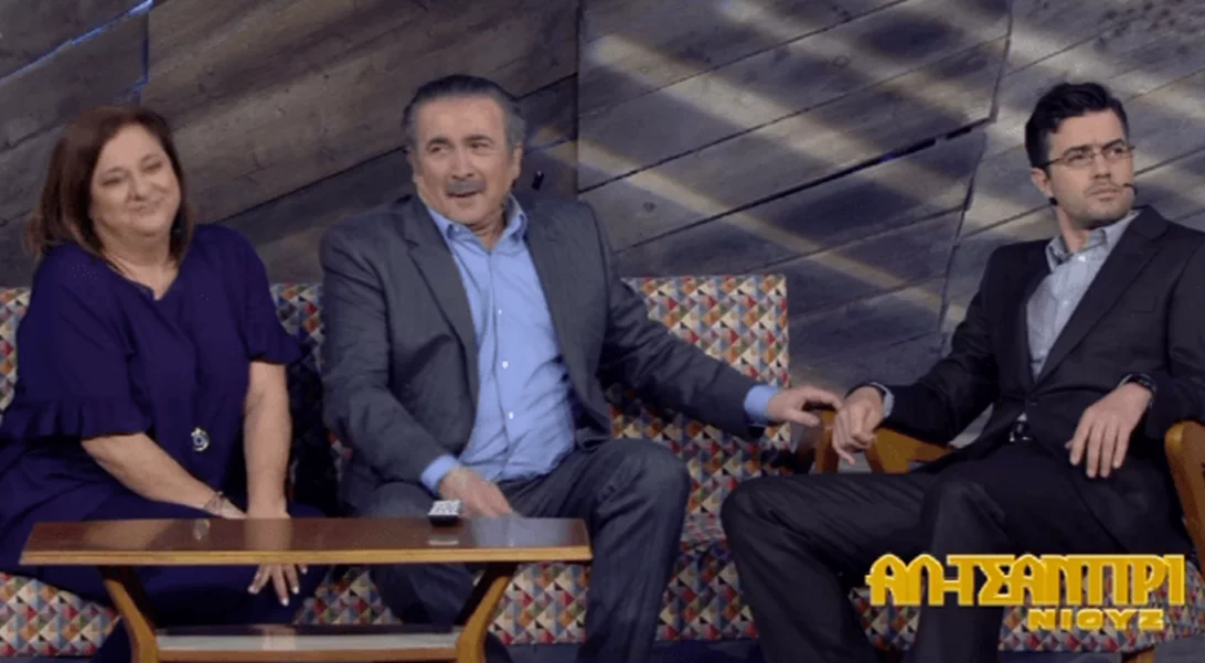 Αλ Τσαντίρι Νιουζ | Το απρόσμενο εμπόδιο στα παρασκήνια & οι λαμπεροί guest stars