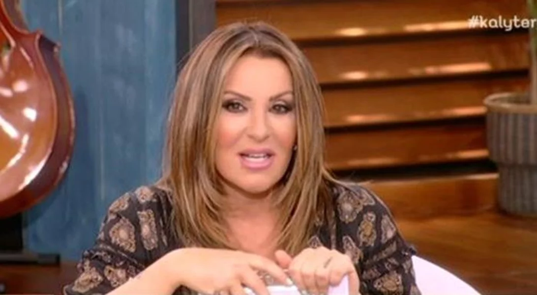 Ναταλία Γερμανού | Πώς σχολίασε το διαζύγιο Χρηστίδου – Μαραντίνη;