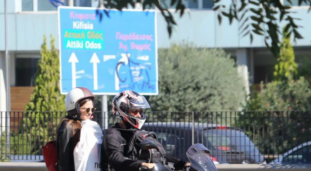 Ορφέας Αυγουστίδης | Δες την εντυπωσιακή σύντροφό του