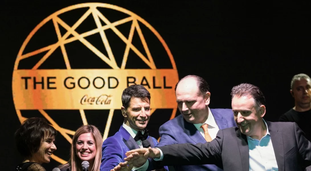 The Good Ball by Coca-Cola | Βρεθήκαμε στην πιο ιδιαίτερη Χριστουγεννιάτικη εκδήλωση!