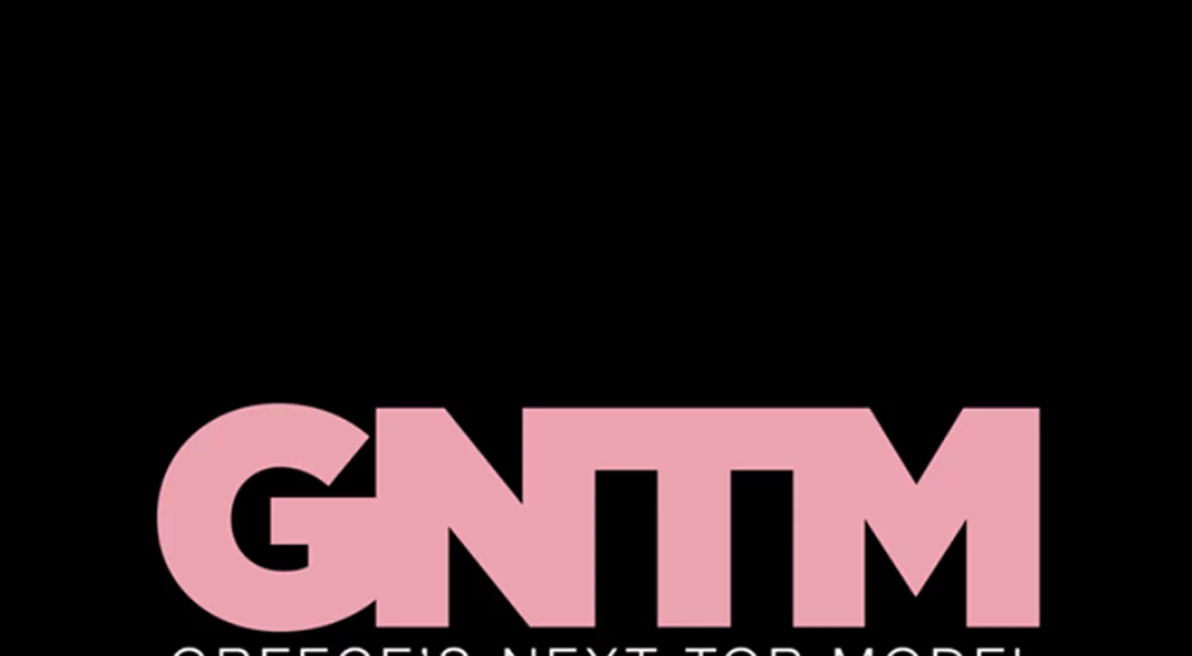 Aποκλειστικό: Τι θα γίνει με τo εξώφυλλο Madame Figaro και τις νικήτριες του GNTM;