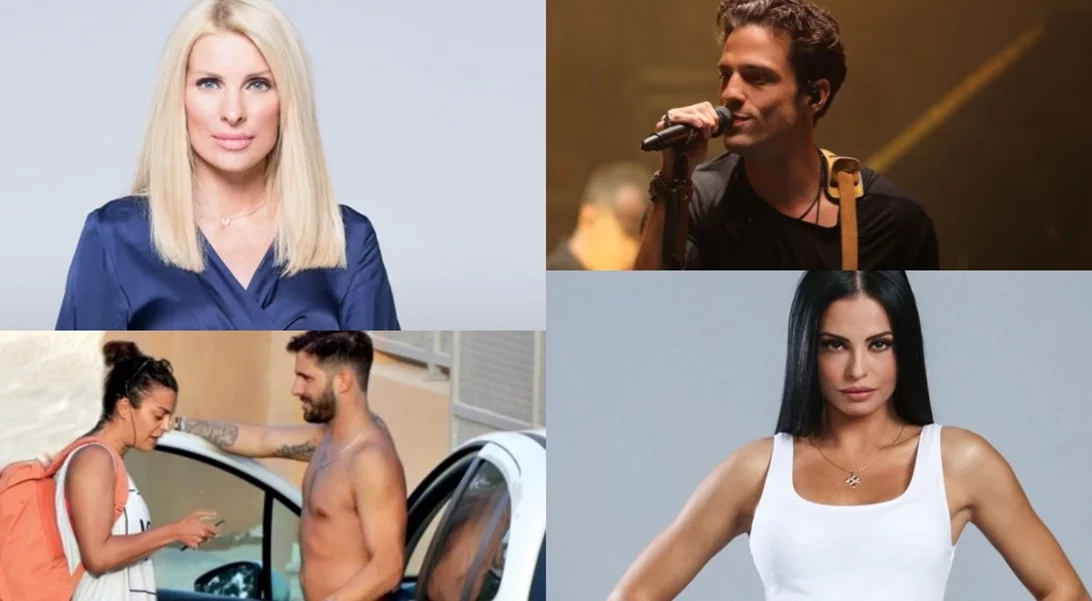 Celebrity News | Το νέο ζευγάρι της εγχώριας showbiz, τα σχόλια για Μενεγάκη & η συναυλία του Αργυρού