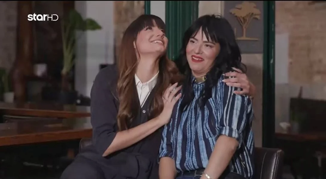 Ζενεβιέβ Μαζαρί | Ξεκαθαρίζει ποια είναι η σχέση της με την Ηλιάνα Παπαγεωργίου