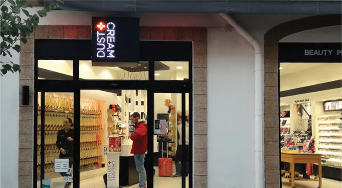 Πλέον μπορείς να βρεις τα αγαπημένα σου DUST+CREAM στα νέα καταστήματα σε Ελλάδα και Κύπρο