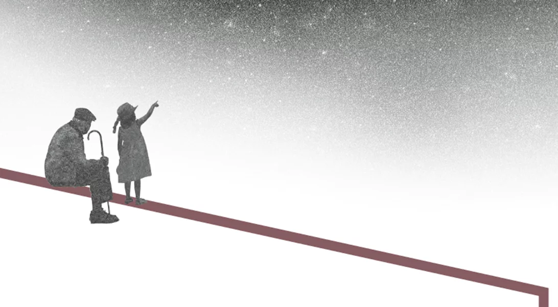 Νεογράφημα: Ένα πρότυπο μαθητικό περιοδικό