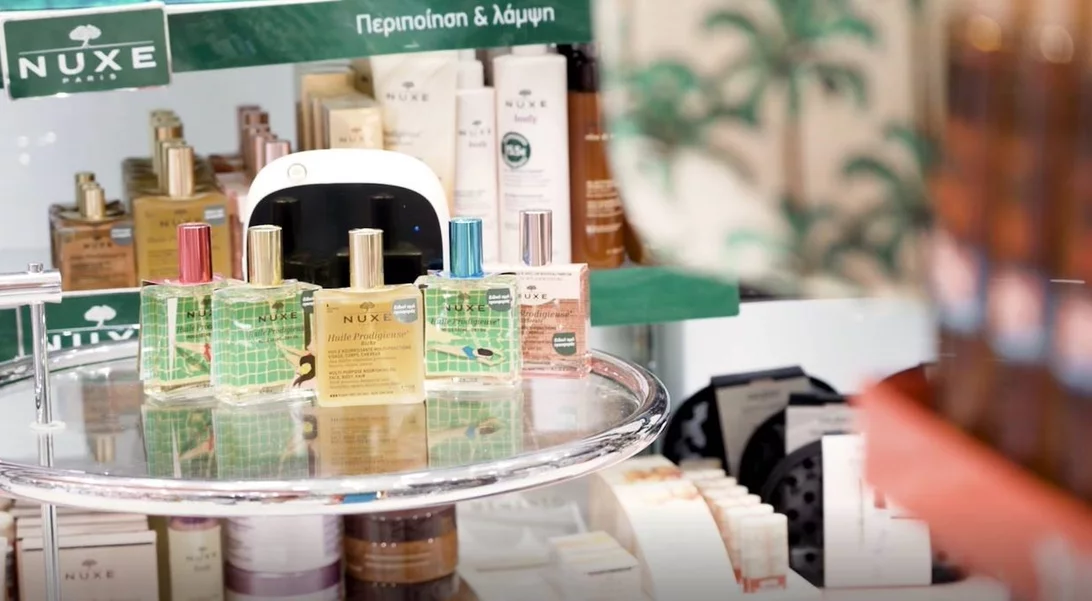 Η πιο καλοκαιρινή μυρωδιά, αυτών των προϊόντων Nuxe, τώρα και σε άρωμα!