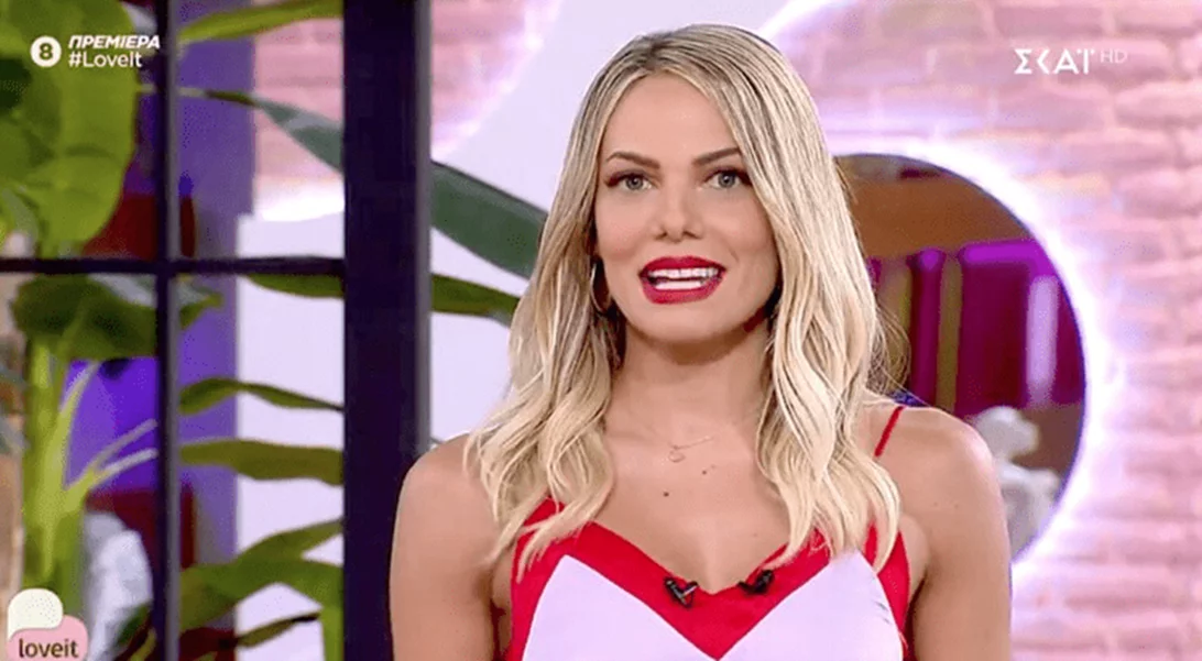 Aυτά είναι τα νούμερα τηλεθέασης της Ιωάννας Μαλέσκου στην πρεμιέρα του Love it