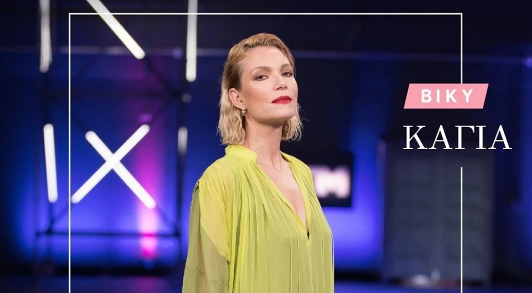 GNTM | Ποιο είναι το απόλυτο μυστικό του μακιγιάζ των μοντέλων;