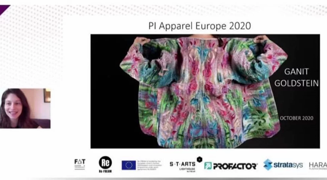 «WeAreAble», από τη σχεδιάστρια μόδας Ganit Goldstein