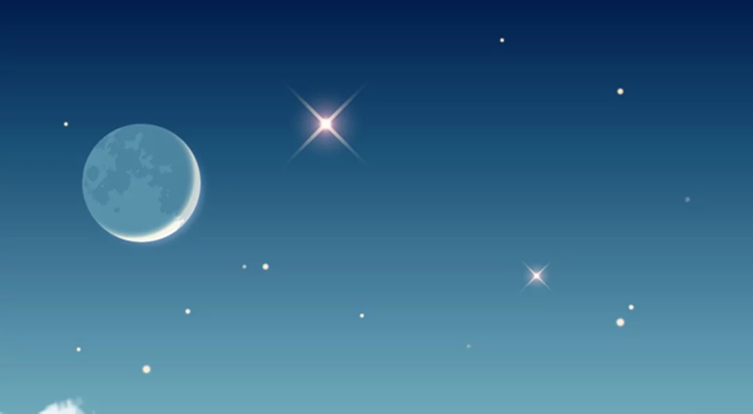 Νέα Σελήνη στον Αιγόκερω στις 10 Ιανουαρίου