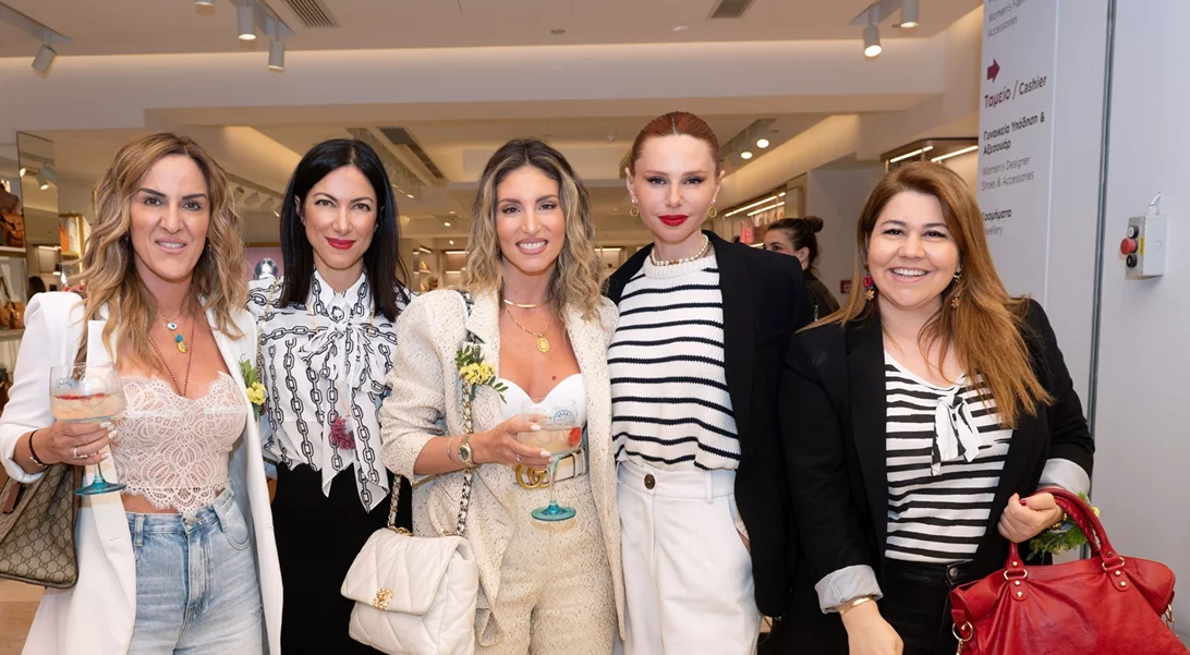 AtticaCity Link | Οι διάσημες Ελληνίδες που έδωσαν το παρών στην παρουσίαση των ανανεωμένων γυναικείων τμημάτων